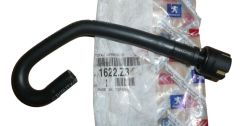 Повітропровід EGR Новий оригінал 1622.Z3 1622Z3 Citroen Peugeot