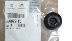 Ковдра Новий оригінал 6822.T5 6822T5 Citroen C1 2