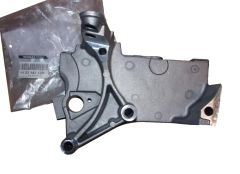 Кронштейн двигуна Оригінал 112314312R Renault Dacia