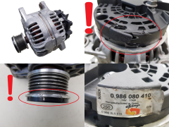 Генератор 0986080410 0124525534 Bosch Renault 150A