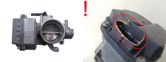 Повітряна заслінка Citroen Peugeot 9648053780 408239823003 1.8 2.0 1338