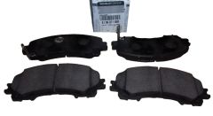 Гальмівні колодки Інтерфейс Новий оригінал 410607185R Renault Koleos 2