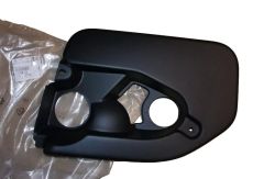 Кришка двигуна Оригінал 715913 7159.13 Citroen Peugeot