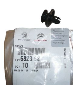 Кліп Nadwozia Новий оригінал 6823.62 682362 Citroen Peugeot