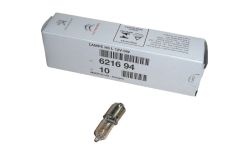 Лампочка 12V-6W Новий оригінал 6216.94 621694 Citroen Peugeot