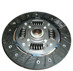 Диск зчеплення Оригінал Citroen Peugeot C2 C3 1007 207 307 2055GA