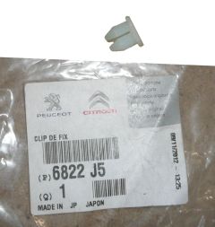 Кліп Wspornika Zderzaka Новий оригінал 6822.J5 6822J5 Citroen C1 Peugeot 107
