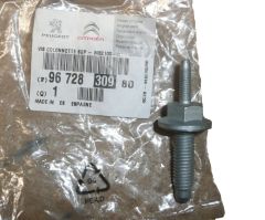 Гвинт Kołyski Silnika Новий оригінал 9672830980 Citroen C3 3 DS3