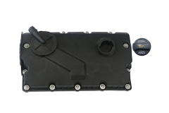Кришка клапана 038103469AE 11031816601 VW Audi Seat Skoda Vika