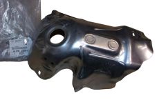 Тепловий екран Оригінал 9809695280 Citroen Peugeot