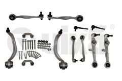 Рульова тяга Набір Інтерфейс 8D0498998-6 24980592101 Audi A4 Vika