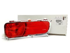 Протитуманна фара Правильно Задня частина Оригінал Citroen C4 Picasso 6351HS 9688387880