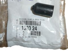 Ковдра Новий оригінал 1303.24 130324 Citroen C5