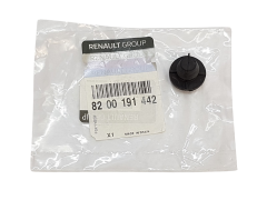 Ковдра Оригінал Renault 8200191442