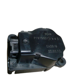 Motoreduktor Klapek Оригінал Citroen Peugeot C4 C3 308 6479E1