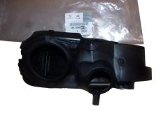Кришка паливного бака Оригінал 9809644180 Citroen Peugeot