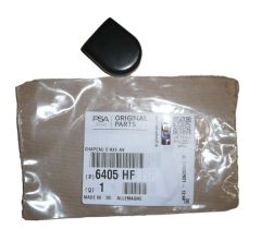Ковдра Wycieraczki Новий оригінал 6405.HF 6405HF Citroen Peugeot