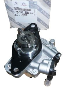 Вакуумний насос Оригінал Nemo Bipper Fiorino 1.3 HDi 1635506480