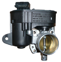 Повітряна заслінка Оригінал Citroen C1 C3 DS 208 307 1.2 VTI 9673622380