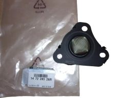 Прокладка Новий оригінал 147228526R Renault Dacia
