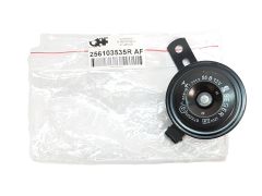 Ріг Нові Renault Megane 3 Scenic 3 256103535R