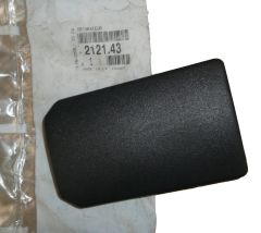 Ковдра Obudowy Sprzęgła Новий оригінал 2121.43 212143 Citroen Peugeot