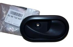 Дверна ручка Права Оригінал 8200733847 Dacia