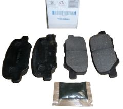 Гальмівні колодки Задня частина Оригінал Citroen Peugeot C4 Aircross 4008 1635677180