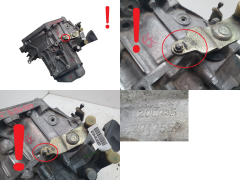 Коробка передач 20CQ15 1.4 16v KFU Citroen C4 Peugeot 307