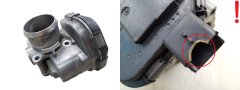 Повітряна заслінка Citroen Peugeot 9673534480 1.6 HDI Delphi 2942