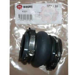 Повітропровід 981130 0382GL 0382.GL Citroen Peugeot SEIM