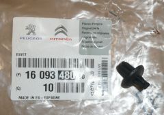 Кліп Tylnej Klapy Новий оригінал 1609348080 Citroen C4 Picasso 2