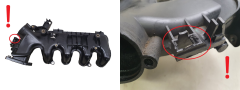 Всмоктувальний колектор 9684941780 0361N3 1.6 HDI TDCI Citroen Peugeot Ford