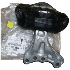 Подушка двигуна Оригінал Citroen Peugeot 208 301 C-elysse C3 9676771080