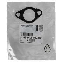 Прокладка Оригінал 9804276280 Citroen Peugeot