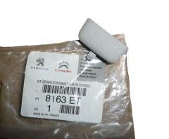 Ковдра Osłony Przeciwsłonej Новий оригінал 8163.ET 8163ET Citroen C3 3