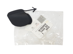 Ковдра Інтерфейс Citroen C3 Picasso 742252 7422.52 Новий оригінал