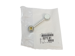 Посилання Czujnika Xenon Citroen C5 C6 527381 5273.81 Новий оригінал