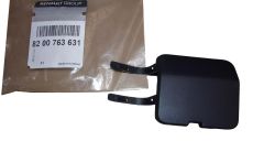 Ковдра Інтерфейс Оригінал 8200763631 Dacia