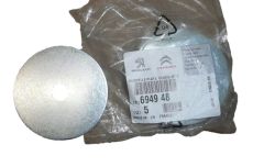 Прокладка Poduszki Silnika Новий оригінал 6949.48 694948 Citroen C5 2