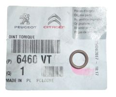 Прокладка Przewodu Klimatyzacji Новий оригінал 6460.VT 6460VT Citroen Peugeot