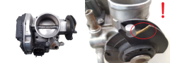 Повітряна заслінка Daewoo Chevrolet 96345590 DPI-1 NTB 2357