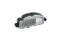 Резистор вентилятора 8T0820521 B18526 Audi Borsehung