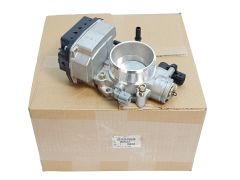 Повітряна заслінка Citroen Peugeot 1635S7 9645245780 Новий оригінал