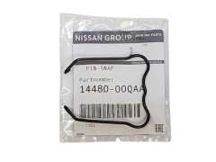 Безпека Renault Nissan 1448000QAA 7701061515 Оригінал