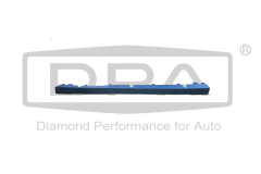 Накладка на бампер Інтерфейс Робіть Audi Q5 8R0807661 88070737002 DPA