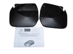 Закрилки Задня частина Оригінал Citroen C3 III 1616380580