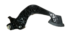 Педаль зчеплення Оригінал Citroen Peugeot C4 DS4 1613271380
