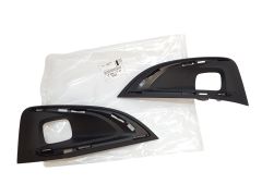 Накладка на бампер Новий оригінал 1686611780 Peugeot