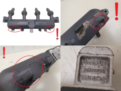 Котушка запалювання 9635864980 5970A8 Citroen Peugeot 1.1 1.4 Bougicord